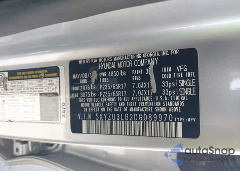 2013 Hyundai Santa Fe Sport из США, поврежденный, VIN 5XYZU3LB2DG089970